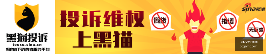 网球高手,一臂之力如,何超越高铁,Betvictor,伟德体育,betvictor,体育投注,伟德平台