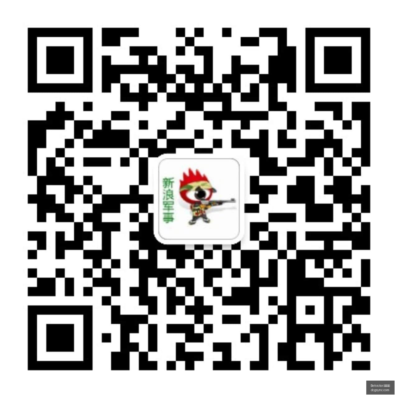 腾讯电竞新,赛事揭幕,品牌战队争,Betvictor,伟德体育,betvictor,体育投注,伟德平台