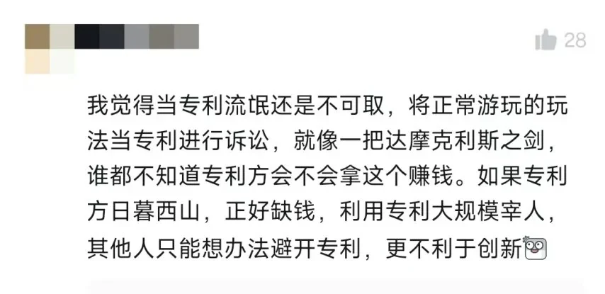 英格兰队三比零大胜美国队提前小组出线