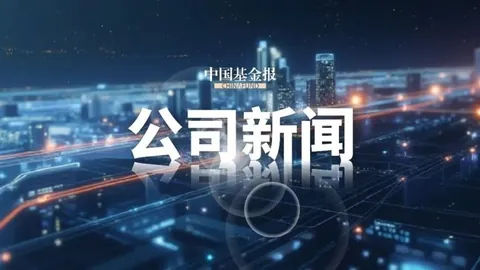 网易暴雪联手腾讯，暗黑手游合作升级，电竞市场新篇章