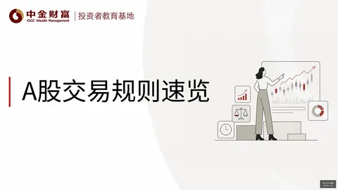 腾讯电竞大赛，Betvictor，落幕，品牌赞助见证辉煌